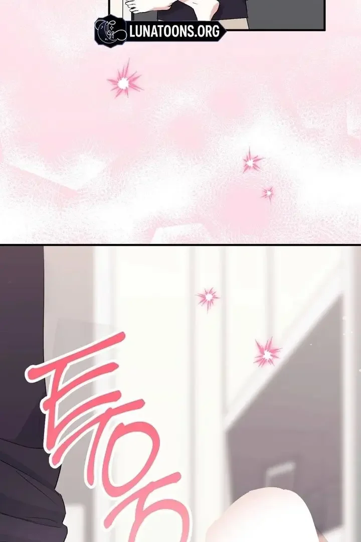 Milk My Strawberries - Chapter 35 Page 18