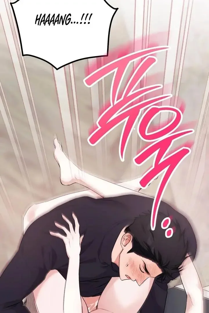 Milk My Strawberries - Chapter 35 Page 39