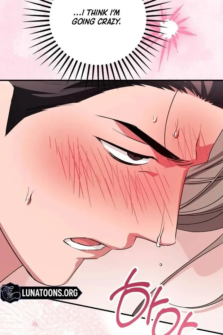 Milk My Strawberries - Chapter 35 Page 45