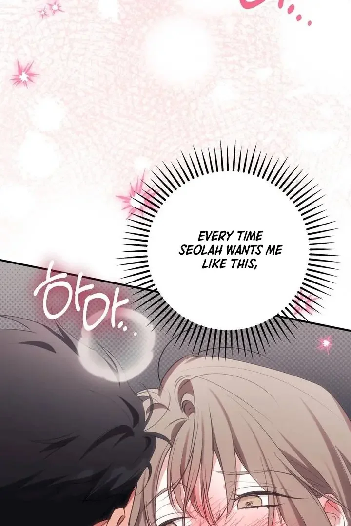 Milk My Strawberries - Chapter 35 Page 46