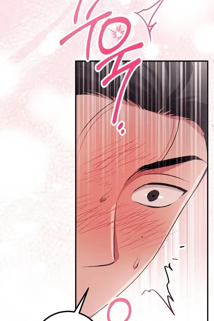 Milk My Strawberries - Chapter 35 Page 48