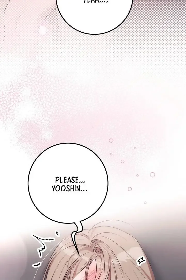 Milk My Strawberries - Chapter 35 Page 53