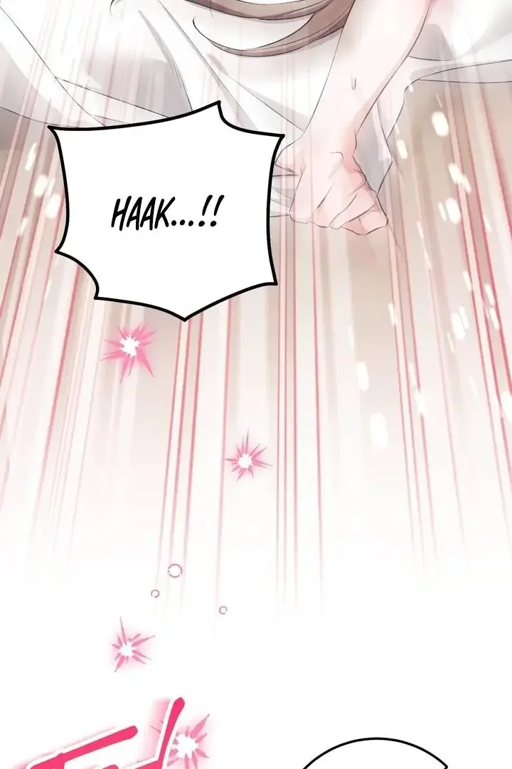 Milk My Strawberries - Chapter 35 Page 61