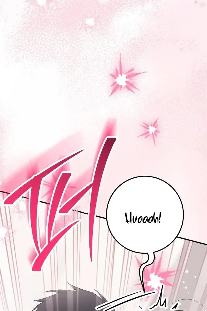 Milk My Strawberries - Chapter 35 Page 74