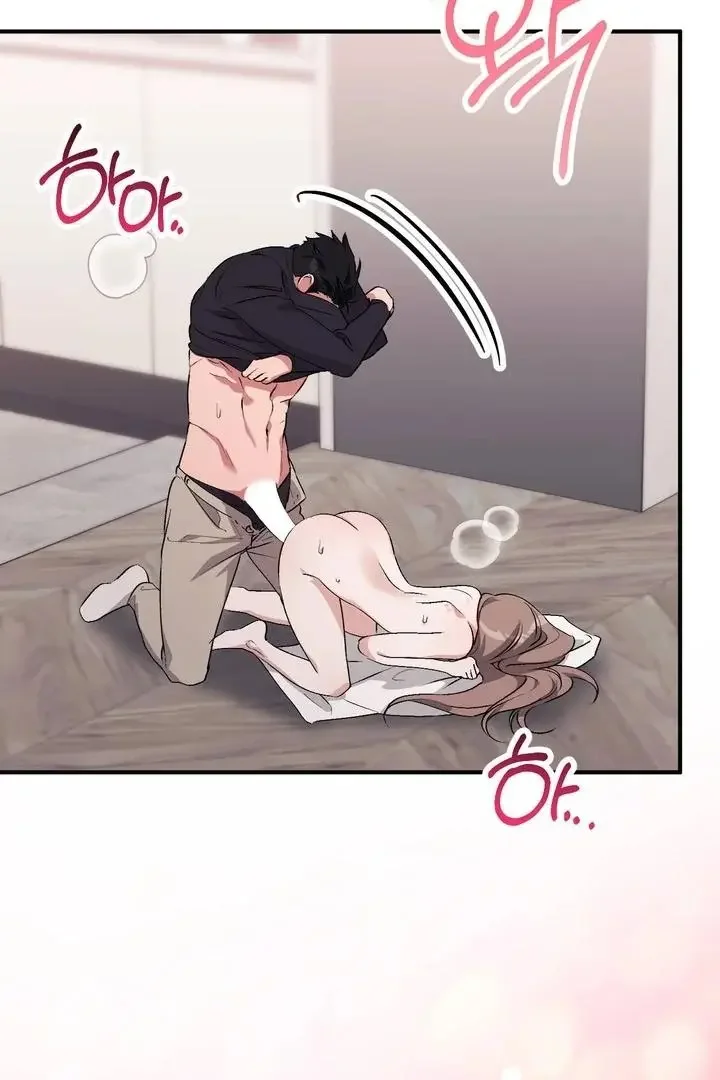 Milk My Strawberries - Chapter 35 Page 79