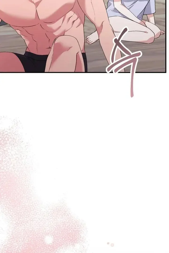 Milk My Strawberries - Chapter 35 Page 93