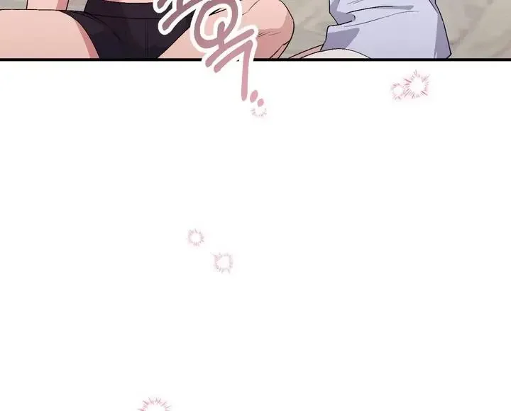 Milk My Strawberries - Chapter 35 Page 98