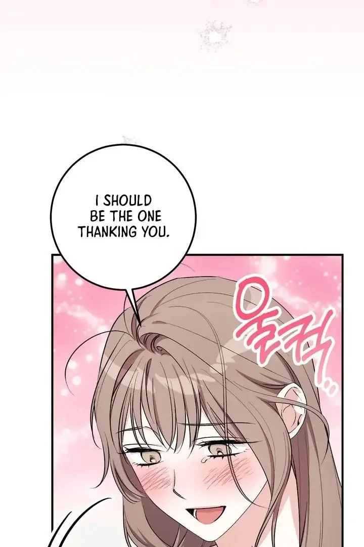 Milk My Strawberries - Chapter 35 Page 107
