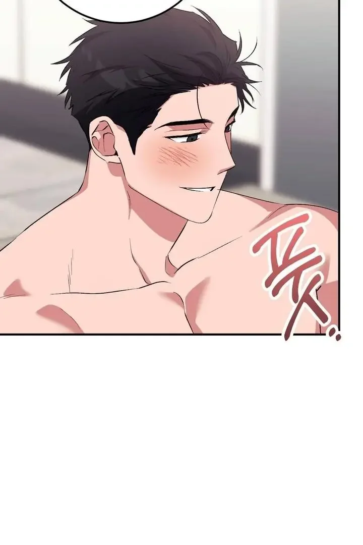 Milk My Strawberries - Chapter 35 Page 109