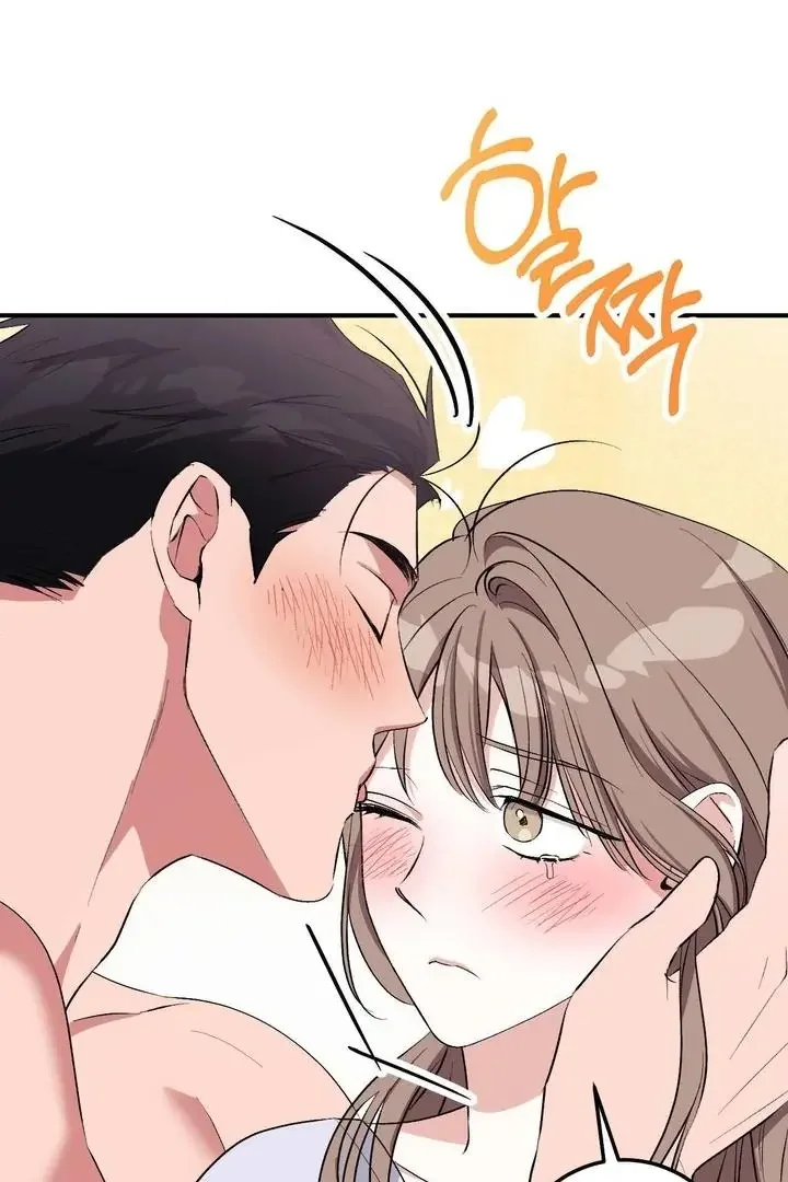 Milk My Strawberries - Chapter 35 Page 110