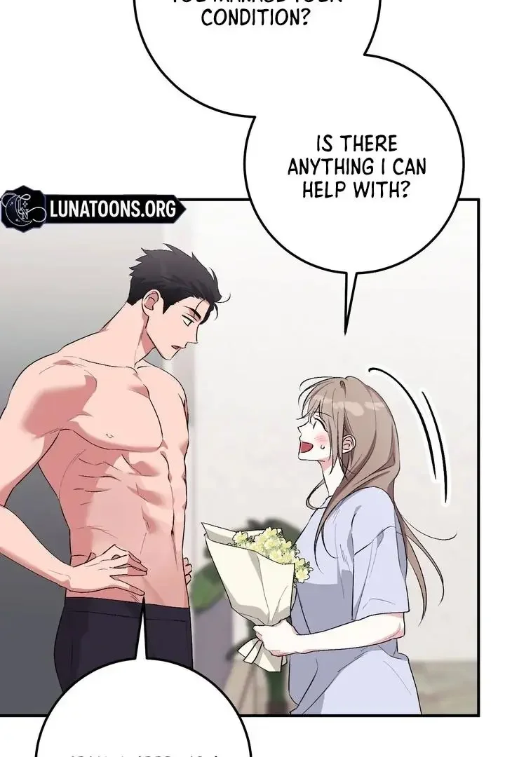 Milk My Strawberries - Chapter 35 Page 120