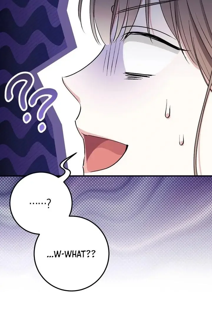 Milk My Strawberries - Chapter 35 Page 122