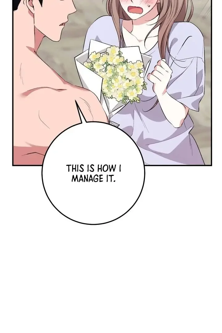 Milk My Strawberries - Chapter 35 Page 124