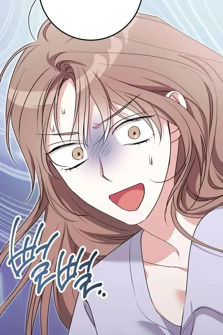 Milk My Strawberries - Chapter 35 Page 136