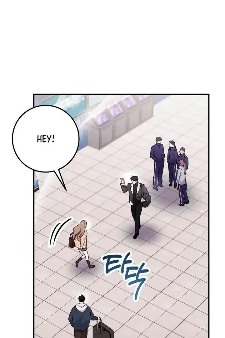 Milk My Strawberries - Chapter 36 Page 5