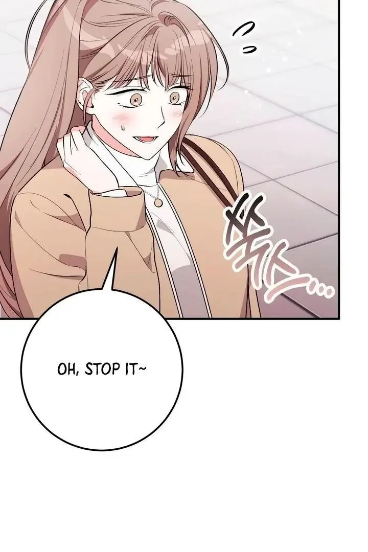 Milk My Strawberries - Chapter 36 Page 10