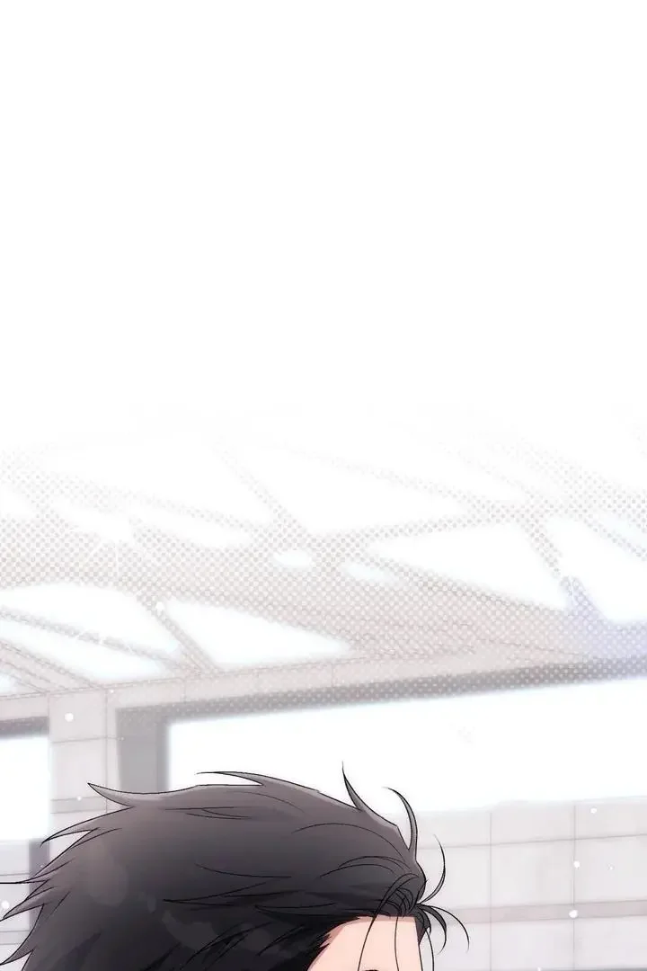 Milk My Strawberries - Chapter 36 Page 20