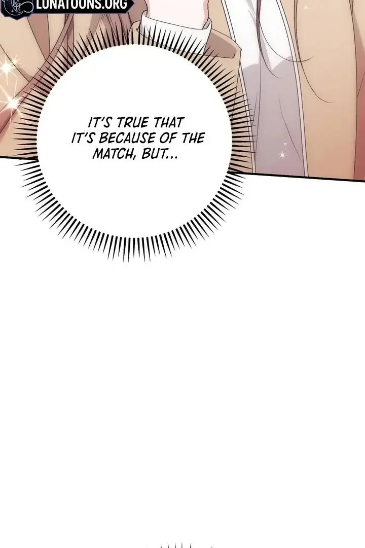 Milk My Strawberries - Chapter 36 Page 22