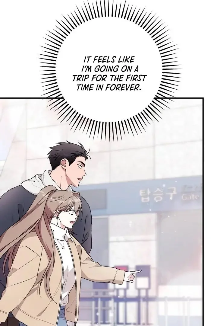 Milk My Strawberries - Chapter 36 Page 23