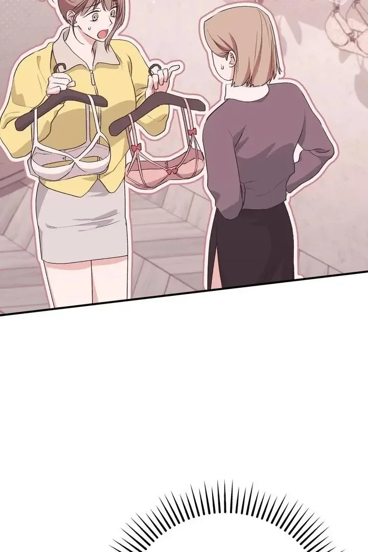 Milk My Strawberries - Chapter 36 Page 30