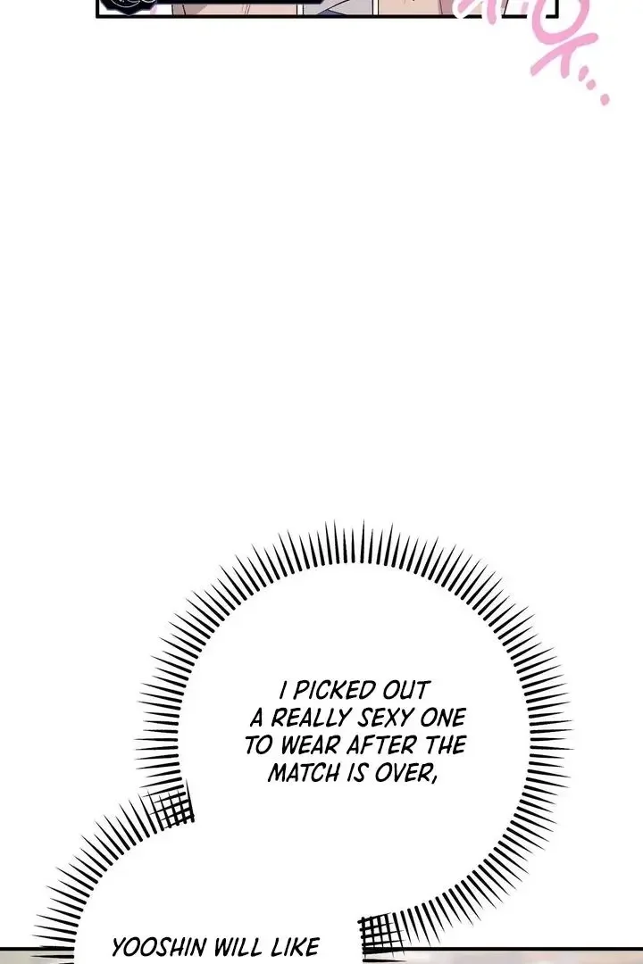 Milk My Strawberries - Chapter 36 Page 32