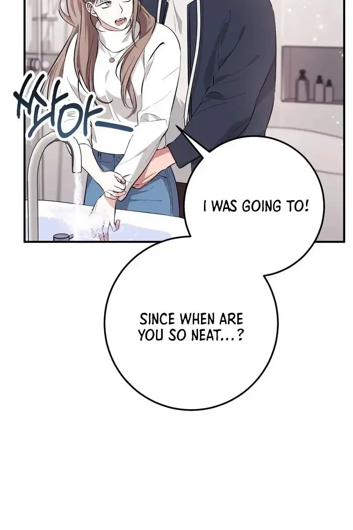 Milk My Strawberries - Chapter 36 Page 49
