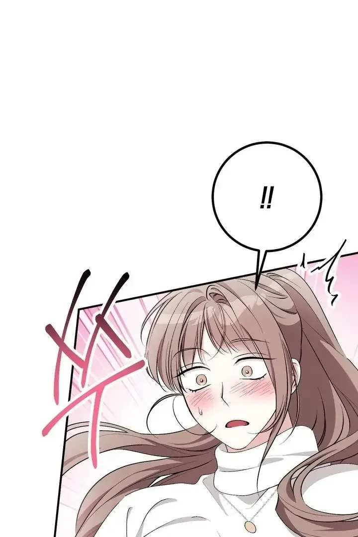 Milk My Strawberries - Chapter 36 Page 51