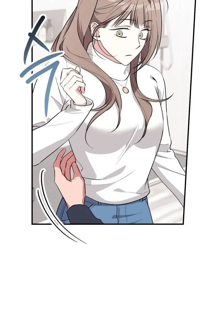 Milk My Strawberries - Chapter 36 Page 62