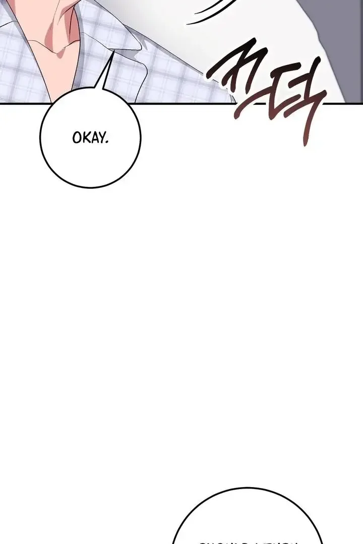 Milk My Strawberries - Chapter 36 Page 86