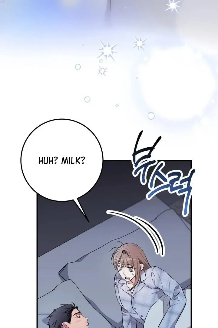 Milk My Strawberries - Chapter 36 Page 94