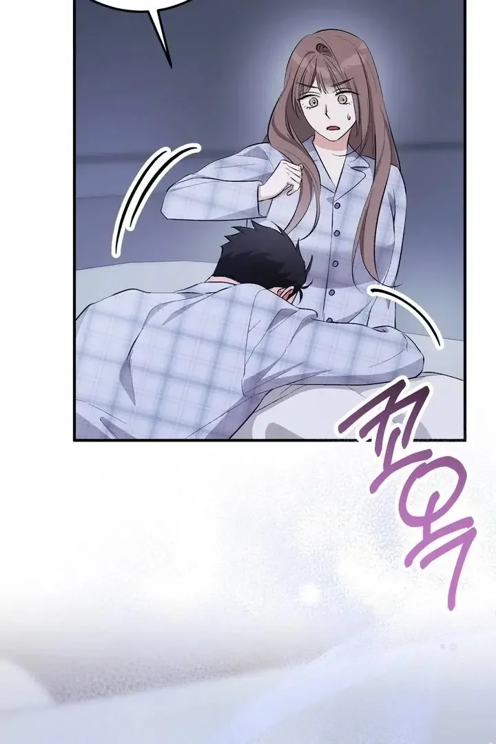 Milk My Strawberries - Chapter 36 Page 103