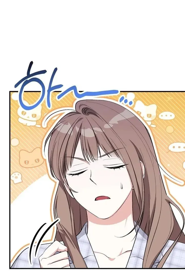 Milk My Strawberries - Chapter 36 Page 107