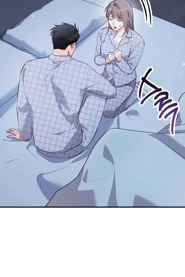 Milk My Strawberries - Chapter 36 Page 109