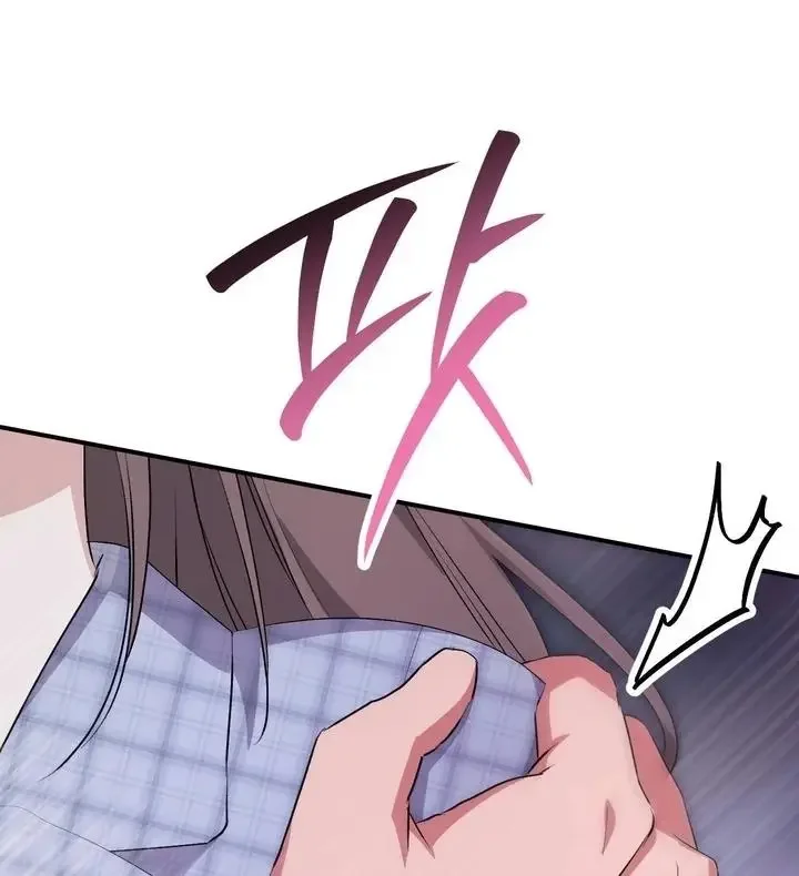 Milk My Strawberries - Chapter 36 Page 110