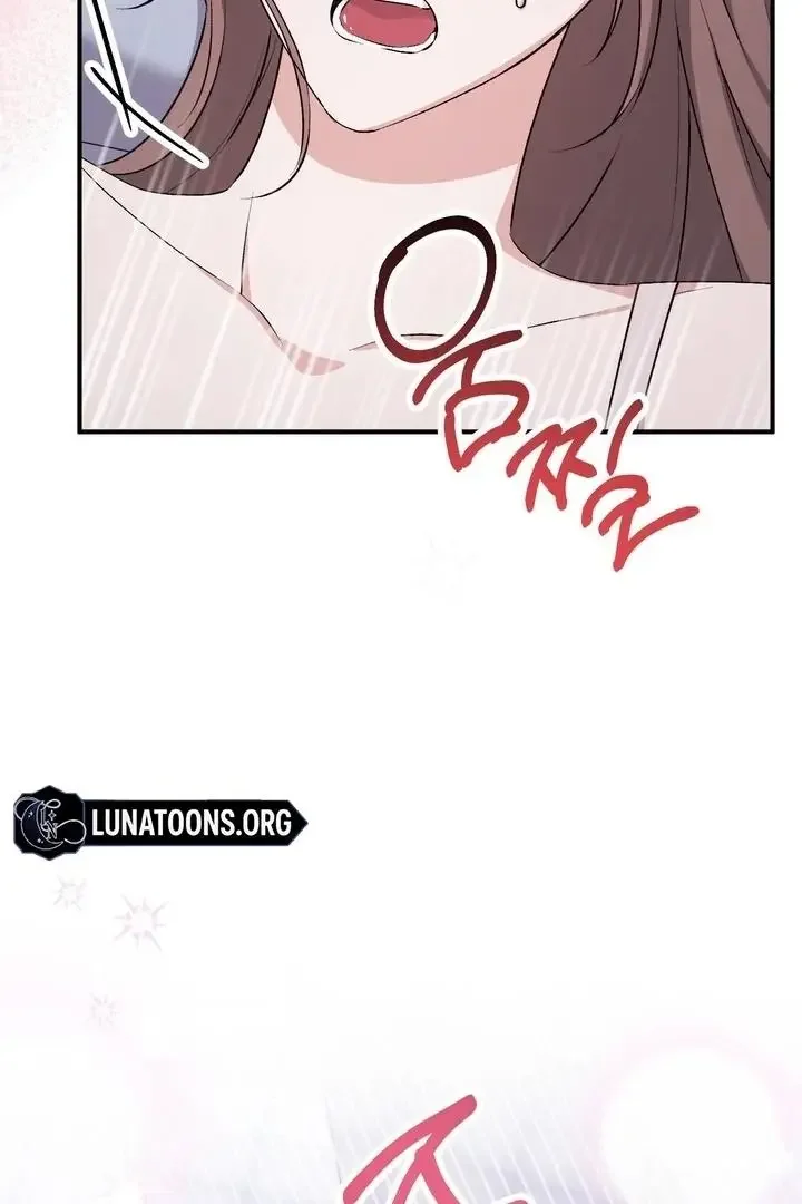 Milk My Strawberries - Chapter 36 Page 118