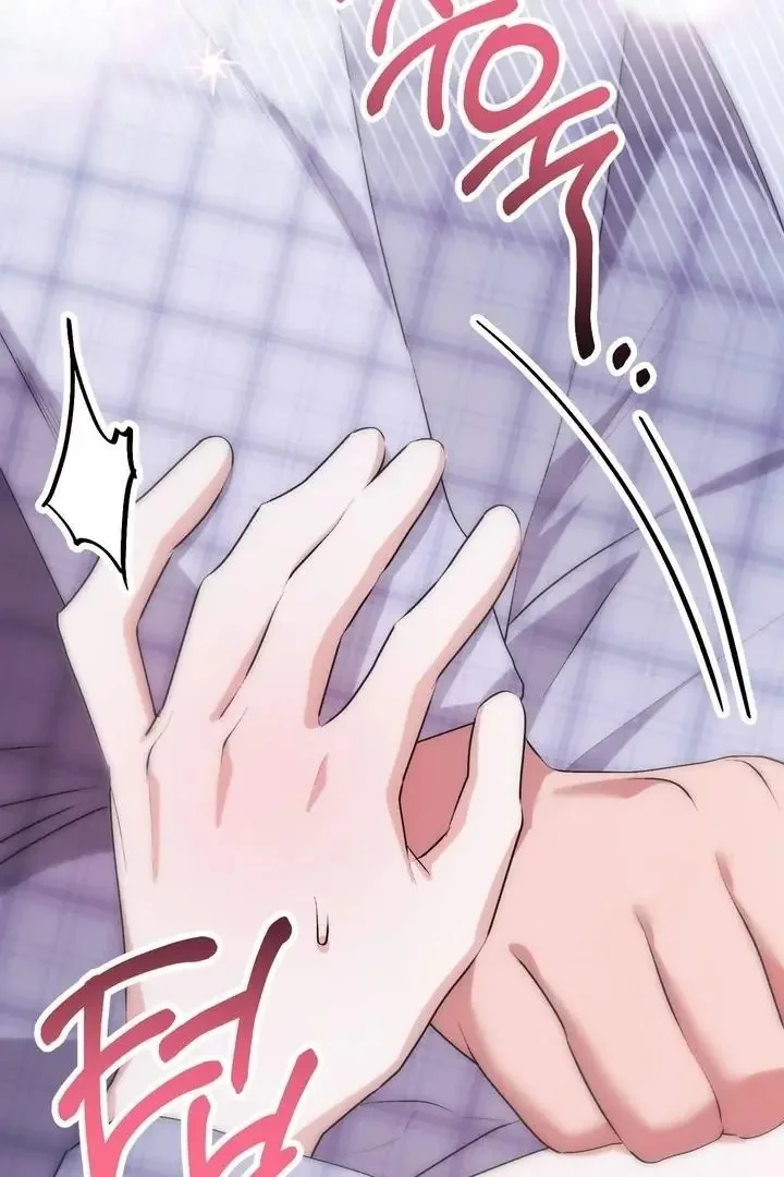 Milk My Strawberries - Chapter 36 Page 119