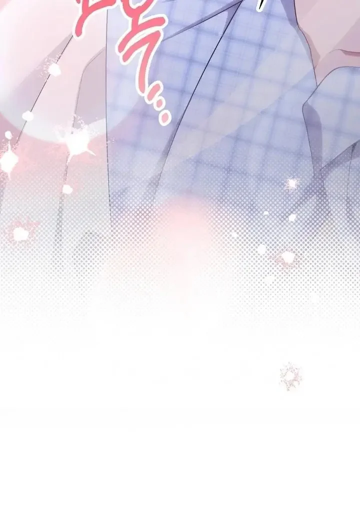 Milk My Strawberries - Chapter 36 Page 125