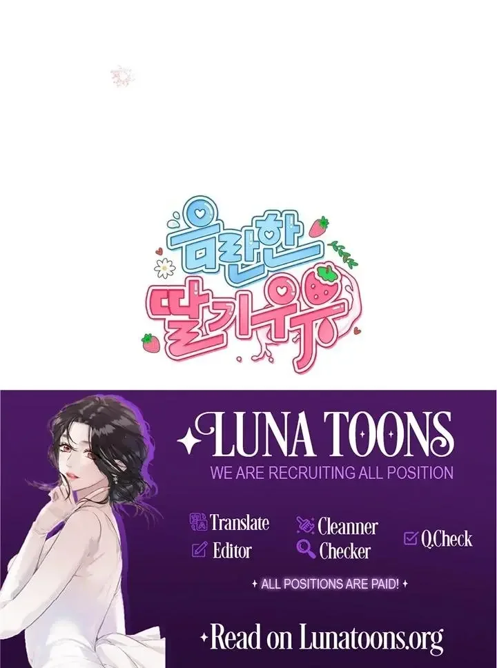 Milk My Strawberries - Chapter 36 Page 126