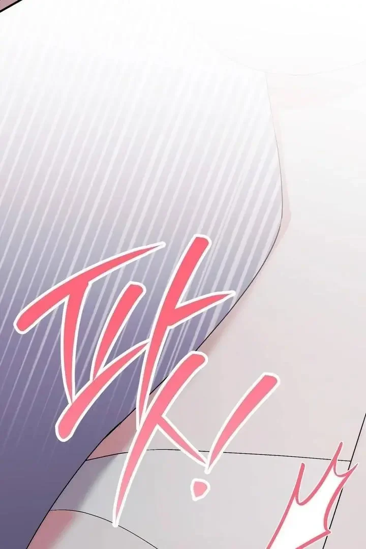 Milk My Strawberries - Chapter 37 Page 10