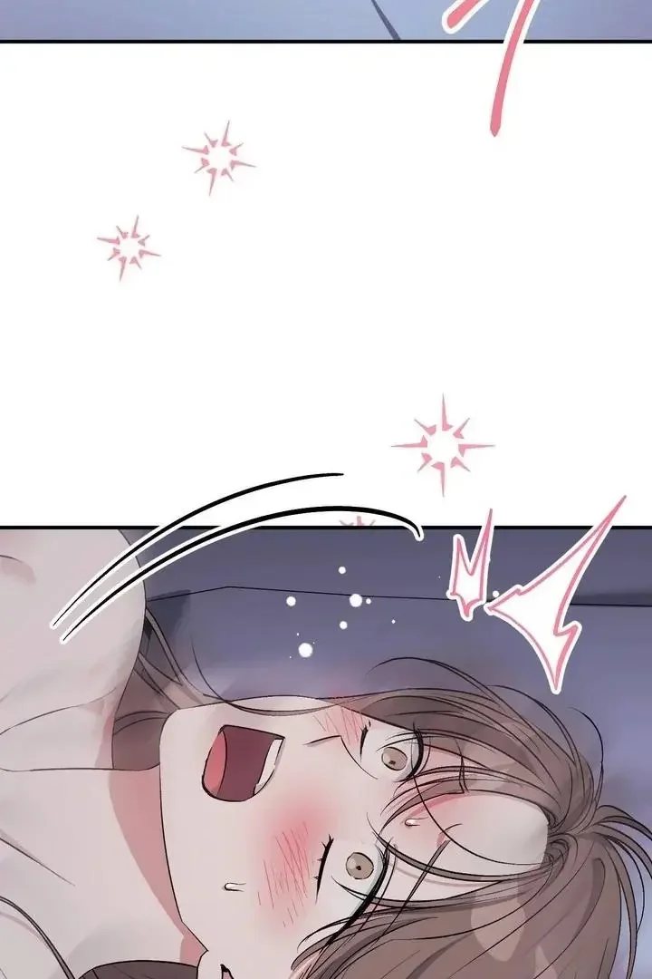 Milk My Strawberries - Chapter 37 Page 15