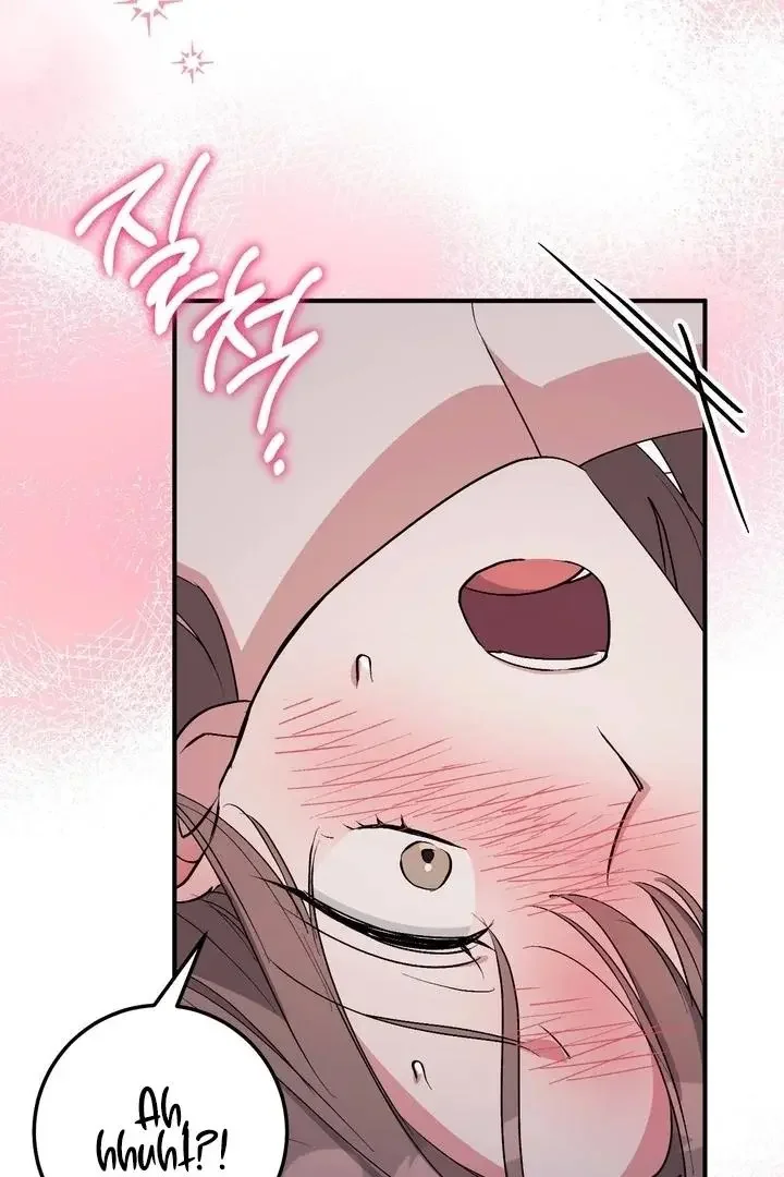 Milk My Strawberries - Chapter 37 Page 25