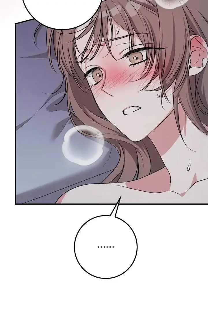 Milk My Strawberries - Chapter 37 Page 35