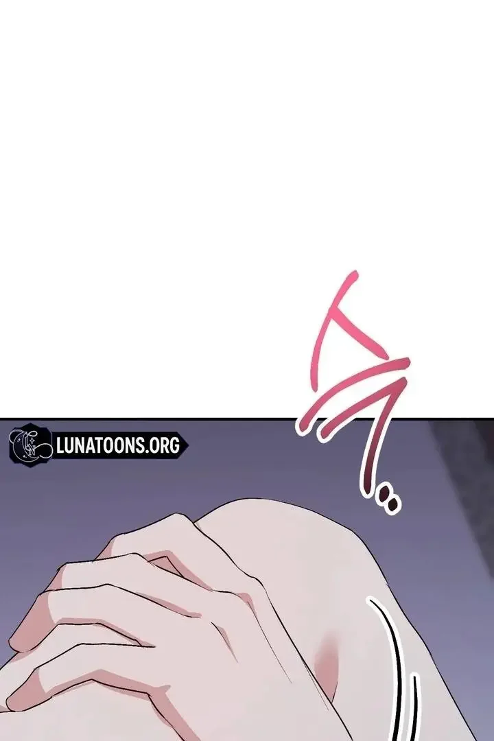 Milk My Strawberries - Chapter 37 Page 36