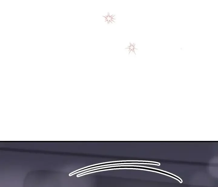 Milk My Strawberries - Chapter 37 Page 41