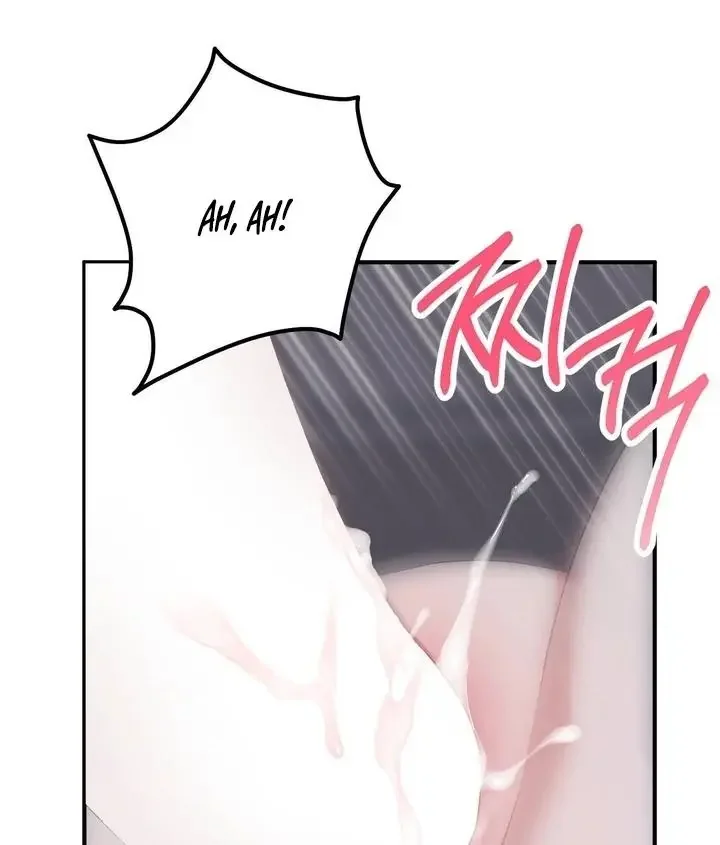 Milk My Strawberries - Chapter 37 Page 54