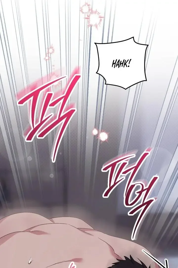 Milk My Strawberries - Chapter 37 Page 56