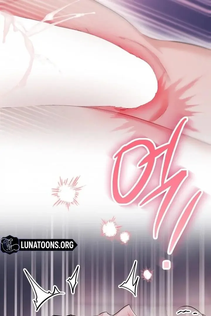 Milk My Strawberries - Chapter 37 Page 60