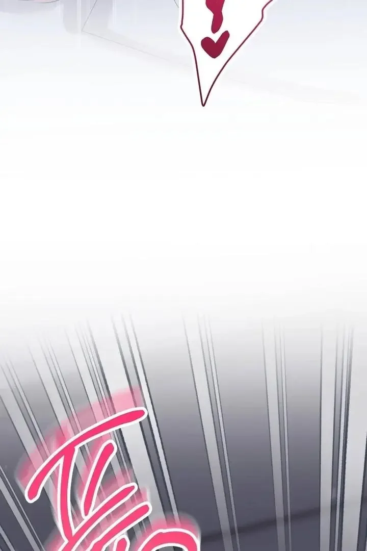 Milk My Strawberries - Chapter 37 Page 62