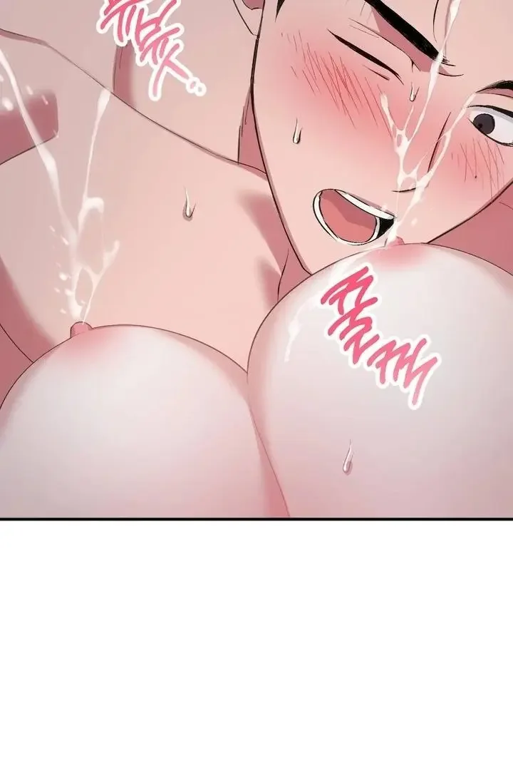 Milk My Strawberries - Chapter 37 Page 67