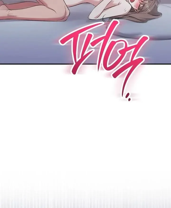 Milk My Strawberries - Chapter 37 Page 69